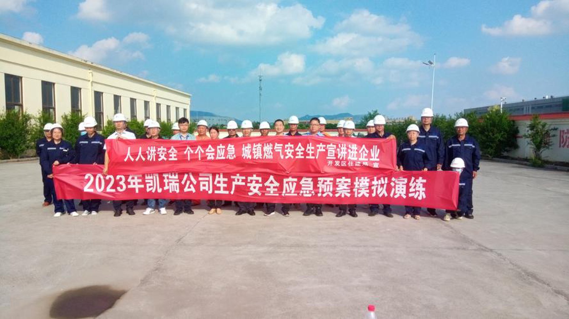 河南气瓶监管